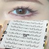 Holridge Artbox/Holliz U-On No-Glue Under Lash C-Curl False Eyelash Kit
