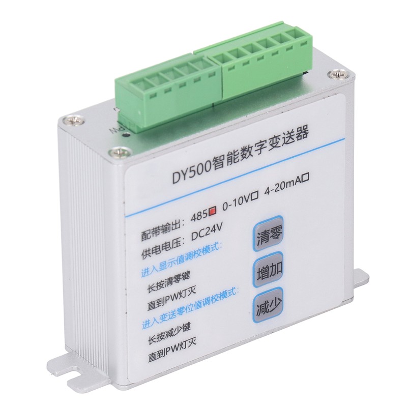 Load Cell Transmitter Aluminum Alloy Auto Reset Weighing Sensor Transducer