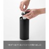 Yamazaki 1609 Bottle-Shaped Wet Tissue Case, Black, W 3.2 x