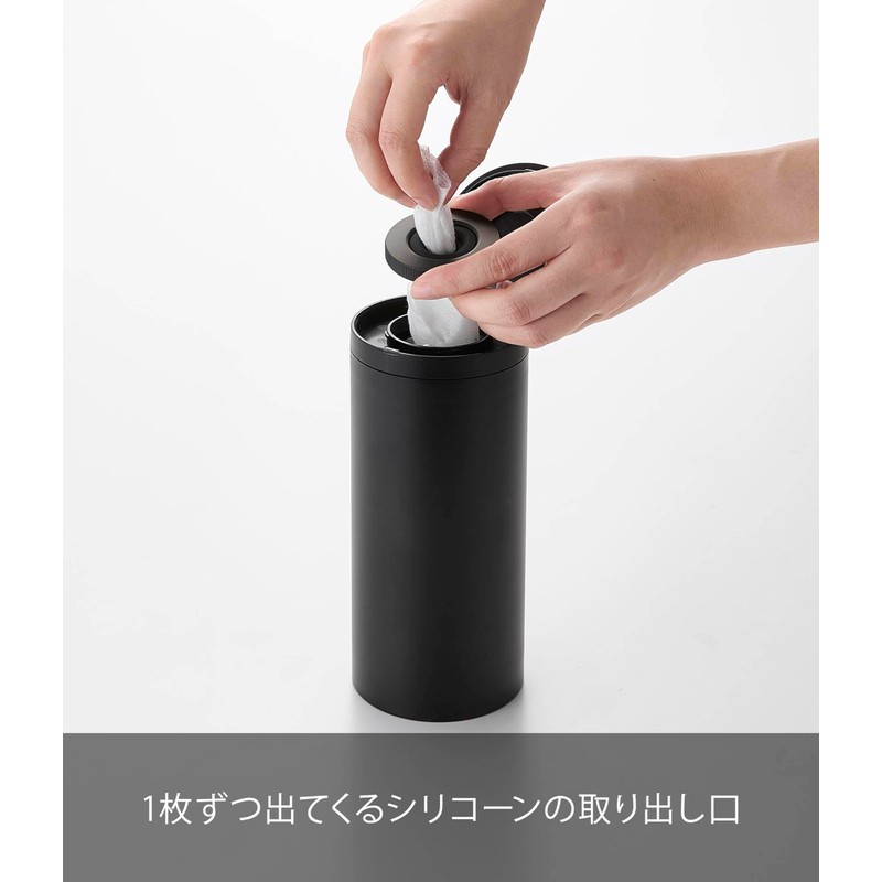 Yamazaki 1609 Bottle-Shaped Wet Tissue Case, Black, W 3.2 x