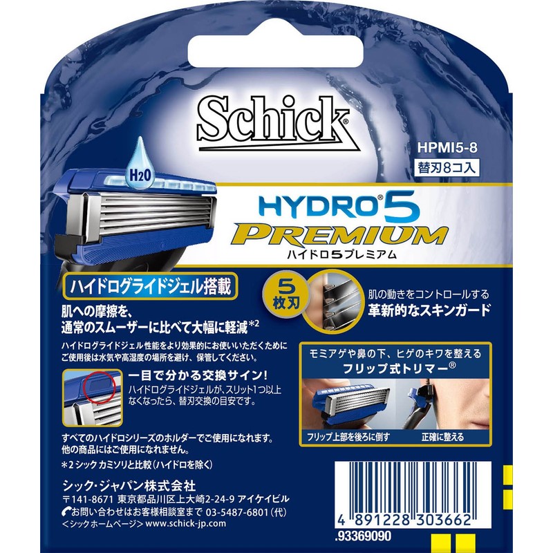 Schick Hydro 5 Premium Razor