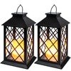 Homemory Solar Lanterns Outdoor Waterproof Hanging with Flickering Flameless Candles,