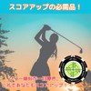Golf Marker Level Magnet Golf Equipment Golf Marker Ball Marker