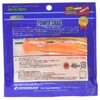 Ecogear Worm Power Shad Fishing Lure