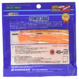 Ecogear Worm Power Shad Fishing Lure