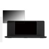 FILMEXT PA180PN00079 Anti-Peeping Protective Film for King Jim Digital Memo
