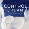 콘트롤 크림 셀프 마사지 150ml 1개 Control Cream Self Massage