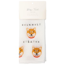 Cozy Company Nylon Body Towel, Shiba Inu, Made in Japan, Size (W x D x H): Approx. 9.8 x 39.4 inches (250 x 1000 mm)