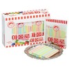 Apollo Straw Candy 36g, Pack of 20