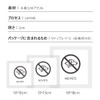 Highawk Pet Prohibited, Dogs, Cats, Pets Not Allowed, Guide Board,