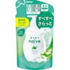 Naive Body Soap (Contains Aloe Extract) Refill