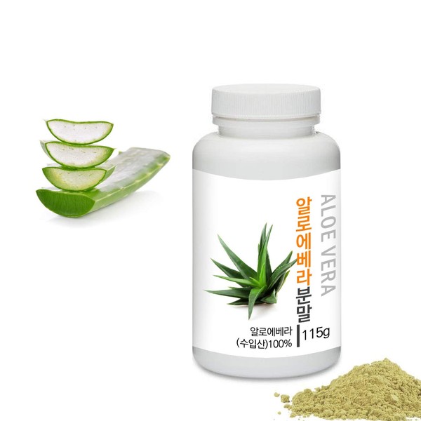 [Medicinal Herbal Powder] Prince Natural Aloe Vera Extract Powder 프린스 알로에베라 농축 분말, 4.0oz / 115g (Aloe Vera / 알로에베라)