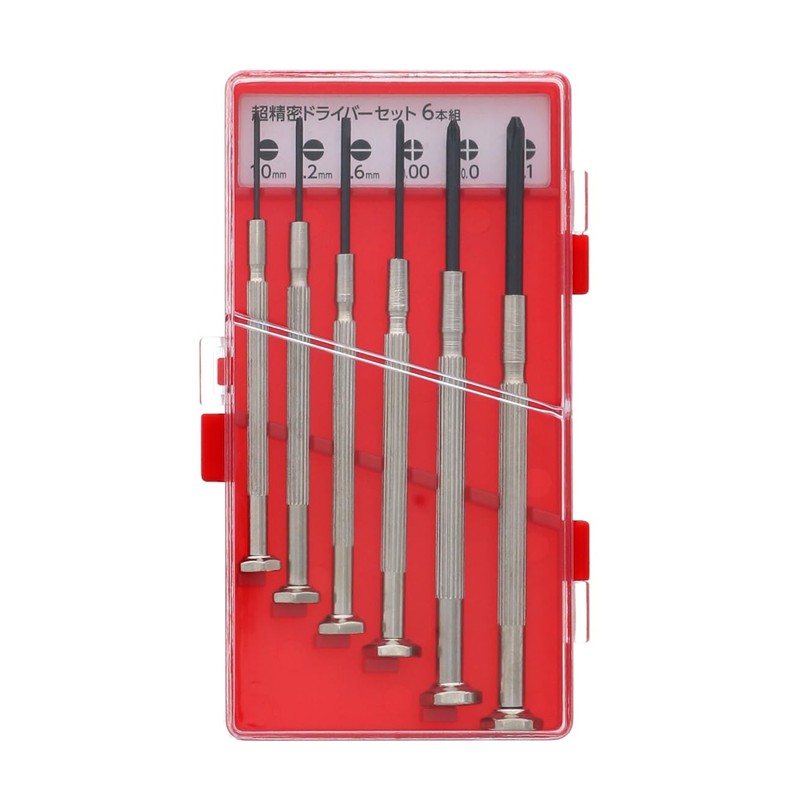 TAKAGI Ultra Precision Screwdriver Set, Set of 6, Case Included,