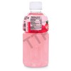 Mogu Mogu Lychee Juice with Nata De Coco, Net Wt