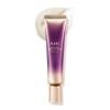 AHC Ageless Real Eye Cream for Face, 30ml, 1 piece / AHC 에이지리스 리얼 아이크림 포 페이스, 30ml, 1개