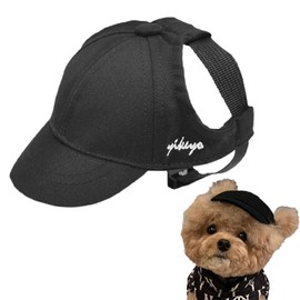 Shifenmei Dog Cap - Small, Pink, Geometric Pattern, Ear Holes, Adjustable Strap, All Season, Waterproof, UV Protection, Baseball Cap, Trucker Hat, Dog Hats for Small Dogs with Ear Holes