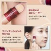 Maybelline Instant Concealer R 142