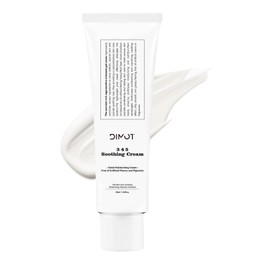 345 Relief Cream,Skin Barrier Repair Cream,Daily Face Moisturizer,345 Intensive Repair Cream for Acne and Oily Skin,Soothing Cream Korean Skincare for Dry All Skin Types (White-01, One Size)