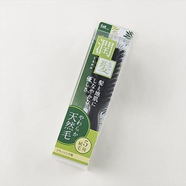 kq1538 Natural Hair Brushing Brush (潤 Hair) Small