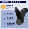 Magnetic Base, Magnetic Base, Magnetic Station, Work Light Placket, Light