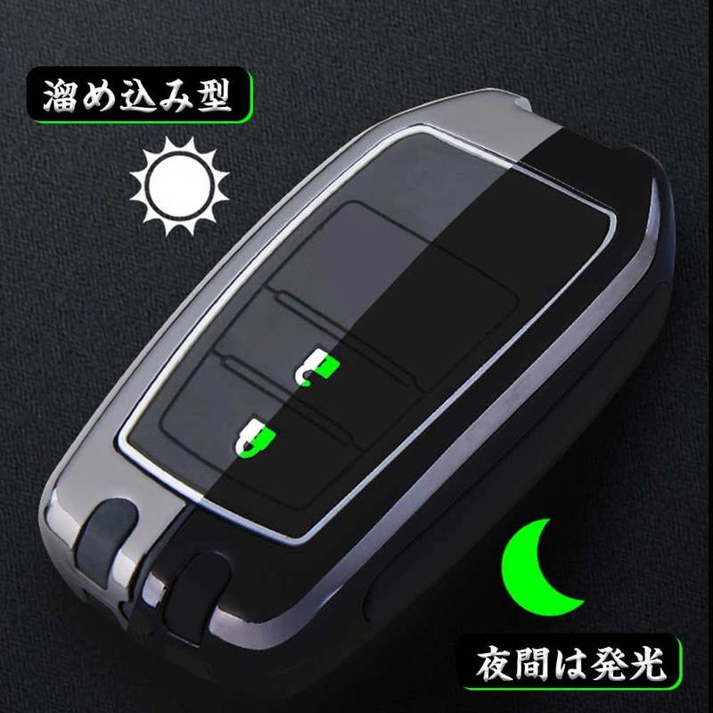 Toyota Key Case Harrier New Model Rank 250 Key Case