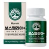 [Hurum] Boswellia (500mg, 120 tablets, 4 months’ supply) / [휴럼] 보스웰리아 (500mg 120정 4개월분)