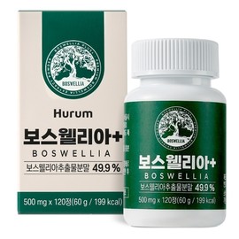 [Hurum] Boswellia (500mg, 120 tablets, 4 months’ supply) / [휴럼] 보스웰리아 (500mg 120정 4개월분)