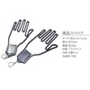 GoodsLand GD-GLOHANG Golf Glove Hanger Set of 2