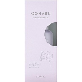 COHARU/Styling/Oil/Smooth/Anne/Shine/60ml/2Pcs