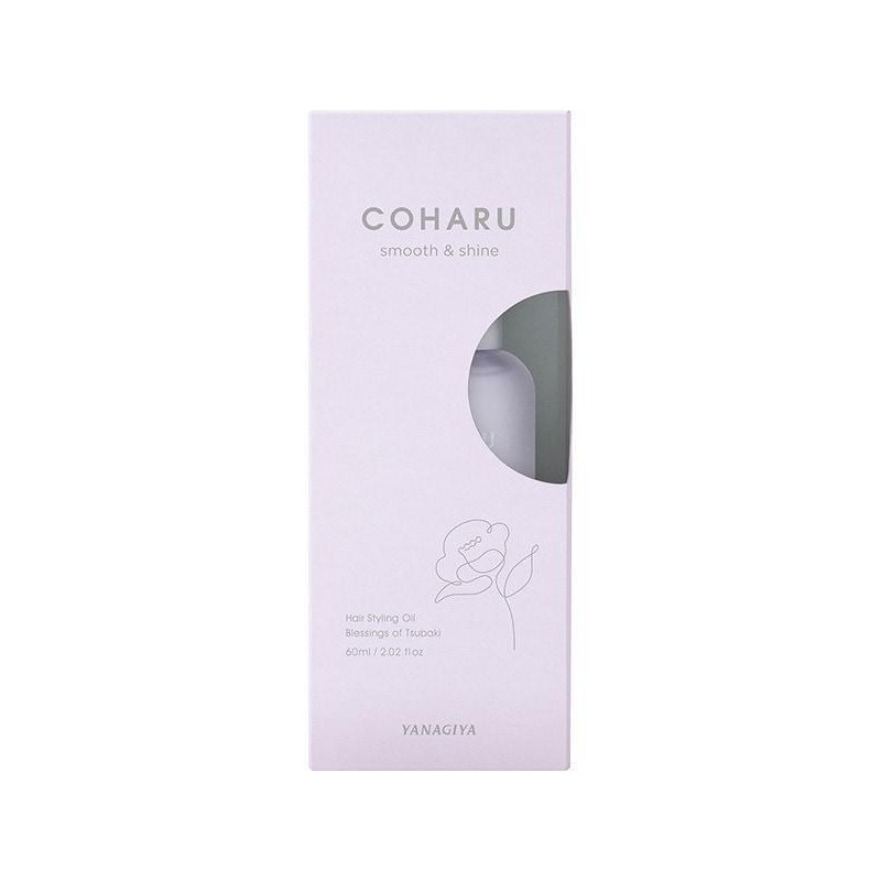 COHARU/Styling/Oil/Smooth/Anne/Shine/60ml/2Pcs