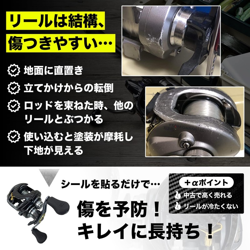 CUSTOM SEAT.JP Armor YOROI 21 Antares DC 22 Exsense DC
