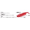 Jackson Puriebi Off Shoe 3.25" UVP Keimura Pink