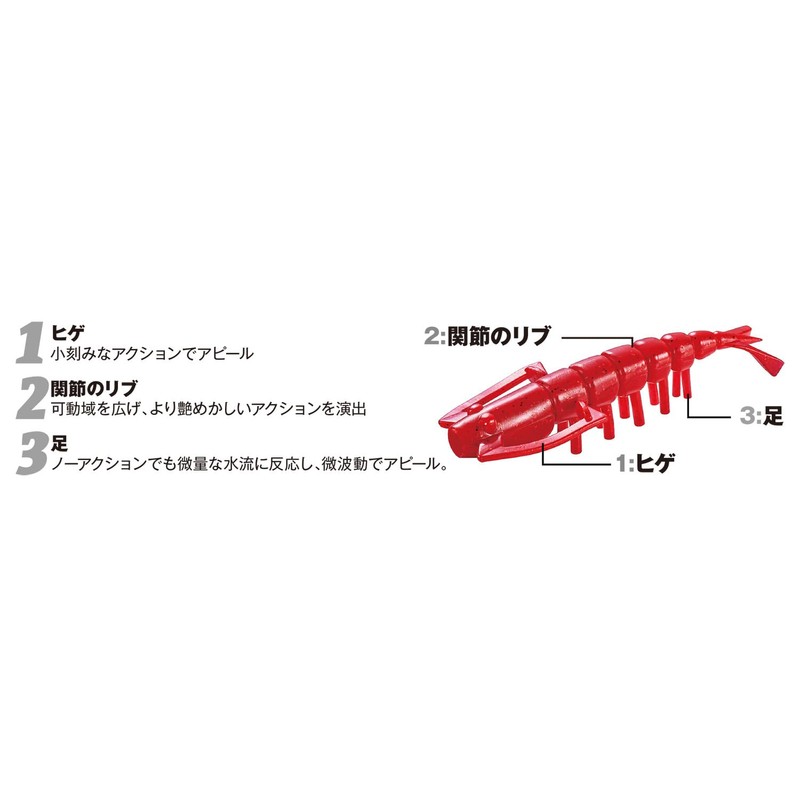 Jackson Puriebi Off Shoe 3.25" UVP Keimura Pink