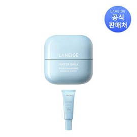 Laneige 워터뱅크 블루 히알루로닉 크림 20ml (옵션) Waterbank Blue Hyaluronic Cream 20ml (Option)