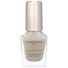 Canmake Colorful N29 Milk Syrup, 0.3 fl oz (8 ml)