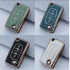 Chaexii Car Key Protector Key Cover for Peugeot 207 307