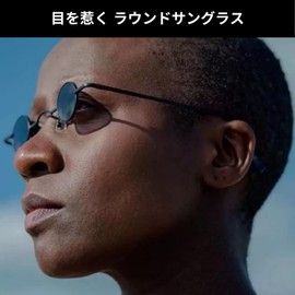 KENOU Men's Glasses Sunglasses Retro Mini Sunglasses Small Round Shape Sunglasses Round Sunglasses Slightly Bad