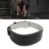 Weight Lifting Belt PU Leather Lumbar Back Support Thickened Powerlifting