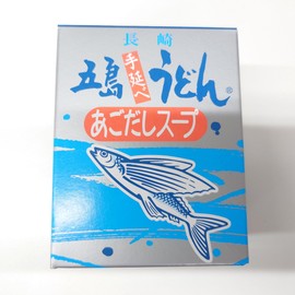 Goto Hand-stretched Udon Nagasaki Prefecture Goto Udon [Ago-dashi Soup]