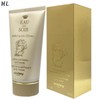 Sisley Eau de Soire Crème Parfumé Hydratente Body Cream 150ml / 시슬리 오 드 스와르 끄렘므 빠르퓌메 이드라땅뜨 바디크림 150ml