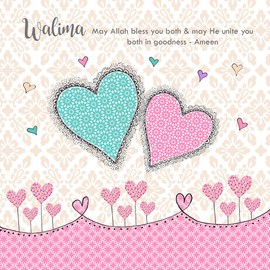 Walima - Islamic Card for The Walima Party