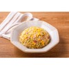 Marukome Plus Koji Salted Koji Powder [Made with 100% Domestic
