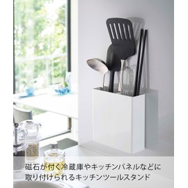 Yamazaki 5146 Magnetic Kitchen Tool Stand, White, Approx. W 5.3 x D 2.0 x H 5.5 inches (13.5 x 5 x 14 cm), Tower, Floating Storage, Easy Installation