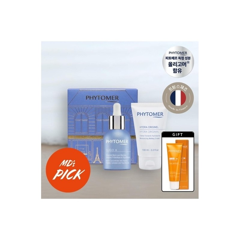 [Whitening moisture] Phytomer Oligo6 30ml + Melting Cream 100ml special