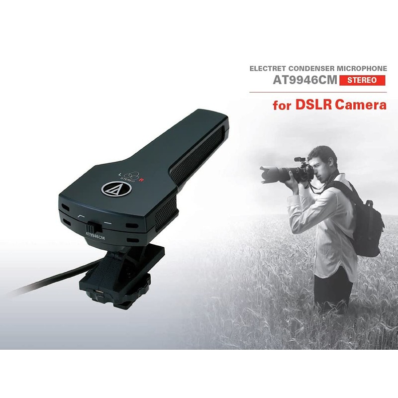 audio-technica ステレオマイクロホン AT9946CM