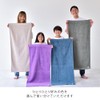 ideaco Thin but Premium Senshu Towel, 19.7 x 43.3 inches