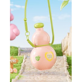 Cute Gourd-Shaped Water Bottle with Lanyard, 27 oz, BPA Free, Pastel Colors for Sports and Travel (Pink)