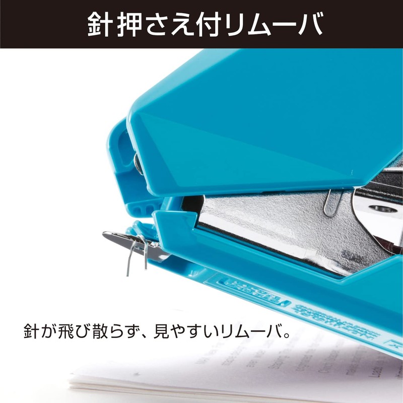 Max HD-11SFLK/B Stapler Bimo 11 Polygo, 40 Sheets, 50 Pieces,