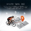 COOSPO CS300 Cycle Computer, GPS, Cyon, Wireless, Bicycle Speedometer, Road