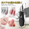 Nail Clipper, Diagonal Blade, 45° Design, Large Opening, Compatible with